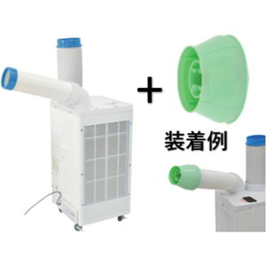 �y���[�J�[�݌ɂ���z SPC25ACND �����H��(��) ���� �y�g���X�R����W�F�b�g�m�Y���t�z �h�������X�X�|�b�g�N�[���[ SPC-25ACND JP�X