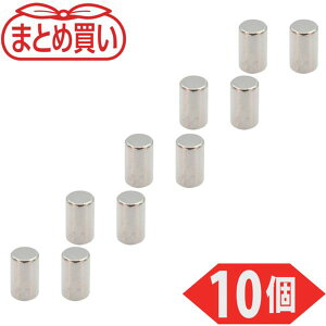 �y���[�J�[�݌ɂ���z TN35R10P �g���X�R���R(��) TRUSCO �܂Ƃߔ��� �l�I�W������ �ی` �O�a3mmX����5mm 10�� TN3-5R-10P JP�X