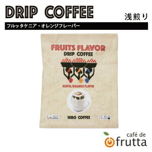 uFRUITS FLAVER hbvR[q[itb^PjAEIWt[o[j15gvXyVeBR[q[ JtFhtb^ }OJbv ȒP ʎ t[ct[o[