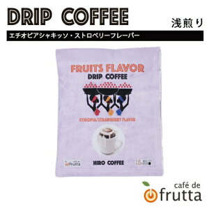 uFRUITS FLAVOR hbvR[q[iG`IsAVLb\EXgx[t[o[j15gvXyVeBR[q[ JtFhtb^ }OJbv ȒP ʎ t[ct[o[