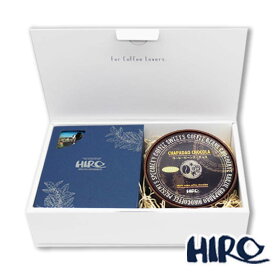 【コーヒーギフト】ドリップコーヒー5個とコーヒービーンズチョコ90gセット（ギフトボックス入り） スペシャルティコーヒー コーヒーギフト ドリップコーヒー手土産 ご挨拶 御挨拶 プレゼント お菓子