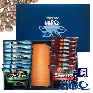 R[q[Mtgyz[ƃhbvR[q[iȂEVphj16Zbg XyVeBR[q[   hbvpbN [P[L v[g 蕨 xX