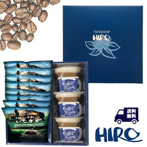 R[q[MtgyƂƂv3ƂȂhbvR[q[8Zbgz XyVeBR[q[  v XC[c َq hbvMtg 蕨 v[g xXg