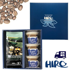 R[q[MtgyƂƂv3ƃI[KjbNuhȂ200gZbgzXyVeBR[q[  v XC[c َq xXgZNV