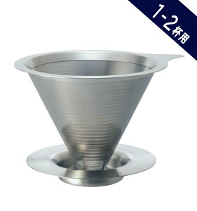 yR[q[zHARIO nI _ubV ^hbp[ 1-2tp DMD-01-HSV _ubV _ubVhbp[ hbp[ XeX GR