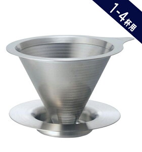 R[q[yHARIO nI _ubV ^hbp[ DMD-02-HSV 1-4tpz_ubV _ubVhbp[ hbp[ XeX GR