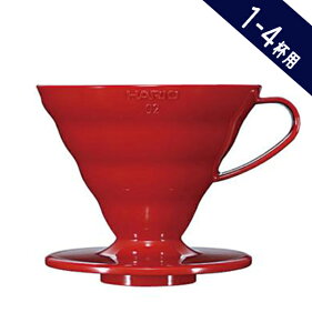 �yHARIO �n���I V60���߃h���b�p�[02 1�`4�t�p ���b�h�z�yPP�� VDR-02-R�z�y�R�[�q�[���z�h���b�p�[ �v���X�`�b�N�� �R�[�q�[�h���b�p�[ �R�[�q�[ �~��