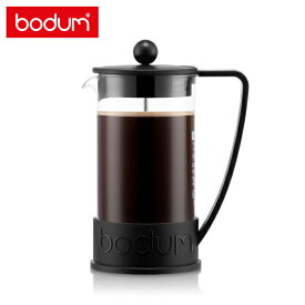 【コーヒー器具】ボダム ブラジル bodum BRAZIL フレンチプレス コーヒーメーカー 0.35L【ブラック】耐熱ガラス プレス コーヒー コーヒー豆