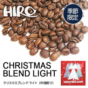 R[q[yGߌ NX}Xuh CgzyzyuhR[q[z NX}X XyVeBR[q[ XyVeB i R[q[ 蓤 R[q