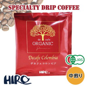 yhbvR[q[zfJtF I[KjbNRrAiJtFCXj 1 yz12g hbv ȒP y XyVeBR[q[  I[KjbN RrA