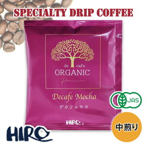 yhbvR[q[zfJtF I[KjbNJiJtFCXj 1 yz12g hbv ȒP y  XyVeBR[q[ I[KjbN G`IsA J