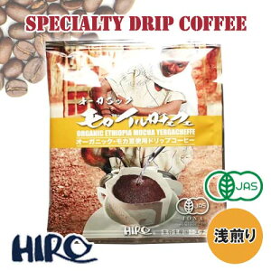 yhbvR[q[zI[KjbN J CK`FtF 1܁yz12g y J^ {ihbvR[q[ XyVeBR[q[ i  VOIW