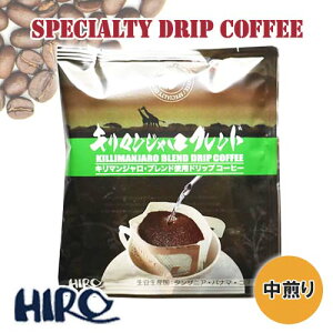 yhbvR[q[zL}Wuh 1܁yz12g y J^ {ihbvR[q[ XyVeBR[q[ i  uhR[q[