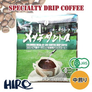 yhbvR[q[zI[KjbN TfTgX 1܁yzRrA 12g y J^ {ihbvR[q[ XyVeBR[q[ i  VOIW Rr