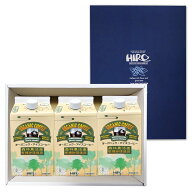 コーヒーギフト【ギフトBOX入り】【オーガニックブレンド ネルドリップ アイスコーヒー 1000ml】【3本セ…