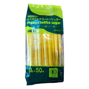 HIROCOFFEE I[KjbN R[q[VK[ 3g 50{ qR[q[  R[q[VK[ XeBbN