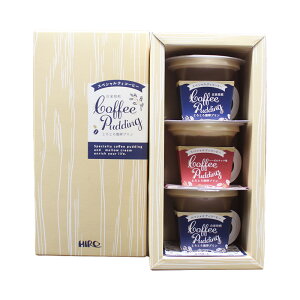 XC[cMtgy ƂƂv zy3ZbgzyBOXzv XC[c Mtg R[q[v XyVeBR[q[  Ε 蕨 َq َq yY