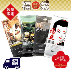 \yVt 2026zXyVeBR[q[ 200g×4 Zbg ʌ  XyVeBR[q[ R[q[ R[q[   IXX  ~uhg 