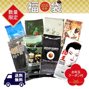 \yVt 2026zXyVeBR[q[ 200g×8 Zbg ʌ XyVeBR[q[ R[q[ R[q[   IXX  ~uhg 