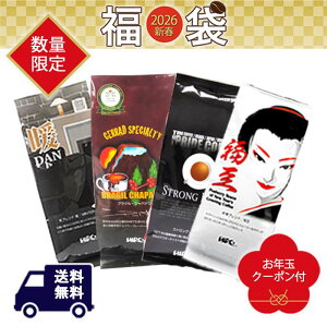 \yVt 2026zXyVeBR[q[ [ 200g×4 Zbg ʌ  XyVeBR[q[ R[q[ R[q[   IXX  ~u