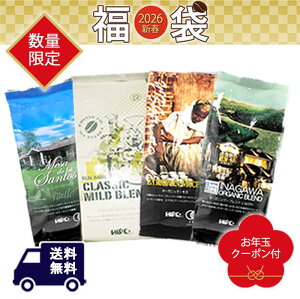 \yVt 2026zXyVeBR[q[ E 200g×4 Zbg ʌ  XyVeBR[q[ R[q[ R[q[   IXX Ȃ