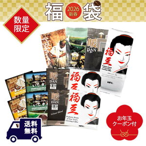 \yVt 2026zXyVeBR[q[ 200g×4 hbvR[q[40ZbgiʌEjXyVeBR[q[ R[q[ R[q[   