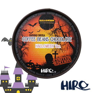 nEByR[q[r[Y`R 90g EhpbP[Wzَq nEBp[eB[ ii XC[c ʔ yY nEB[ 2025 Mtg v`Mtg z `R[g b