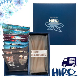 R[q[MtgyΕ ~MtgzZ`R[gP[Luq单vƃhbvR[q[8i4×2jZbgijXyVeBR[q[   P[L v[g