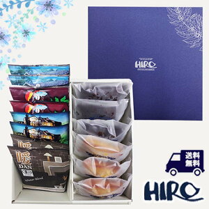 R[q[Mtg yΕ ~MtgztBiVF 6ƃhbvR[q[8 R[q[Mtg  XyVeBR[q[  َq v[g 蕨 j Ԃ N