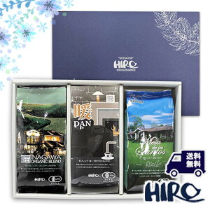 R[q[Mtg yΕ ~MtgzR[q[}CX^[ZNgMtguI[KjbN ~Zbg 200g×3ށv~uhDAN Ȃ RrA XyVeBR[q[ 