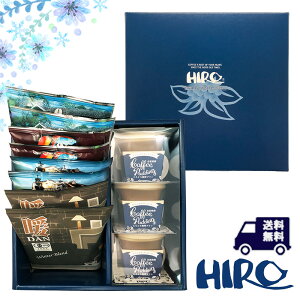 R[q[Mtg yΕ ~MtgzƂƂv3ƃhbvR[q[8Zbg XyVeBR[q[  v[g 蕨 N N Nn