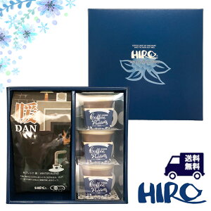 R[q[Mtg yΕ ~MtgzƂƂv3Ɠ~uhDAN 200g Zbg XyVeBR[q[   v XC[cMtg v[g 蕨 