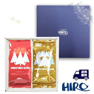 R[q[Mtg yNX}X R[q[}CX^[ZNgMtg 200g×2ށz XyVeB xmas 2025 蕨 v[g R[q[ Ε a