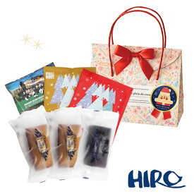 コーヒーギフト【クリスマス限定】フィナンシェ 3個とドリップコーヒー3個セット（選べるリボンバッグ入り）xmas 2025 焼き菓子 お菓子 スイーツ プチギフト プレゼント ドリップコーヒー