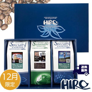 R[q[Mtg  yMtgBOXzy12 R[q[}CX^[ZNgzy~uh g ALAX WAizXyVeBR[q[  I XyVeB  R