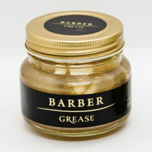 ヘアワックス ハード メンズの人気商品 通販 価格比較 価格 Com ヘアワックス ハード メンズの人気商品 通販 価格比較 価格 Com