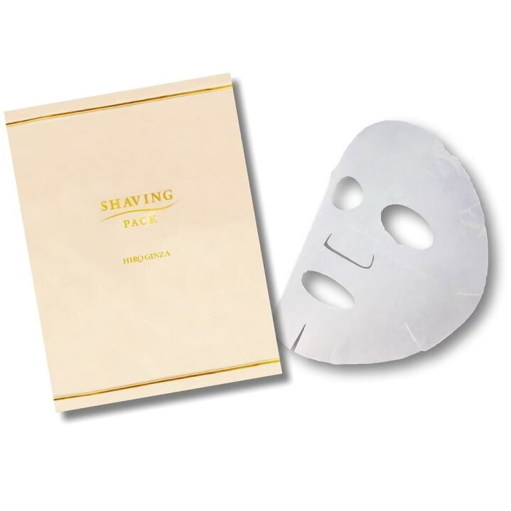 楽天市場 最高級パック ヒロ銀座 シェービングパック フェイスマスク 25ml 1回分 ヒロ銀座ヘアーサロン楽天市場店