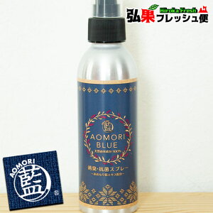 藕 LERۃXv[ 150ml@AOMORI BLUE 藕GLXz  w  藕YƋg OO܂ yY