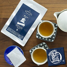 あおもり藍茶 2g×10袋 JAPAN BLUE AOMORI 藍のお茶 国産 農薬不使用　茶葉 あおもり藍産業協同組合