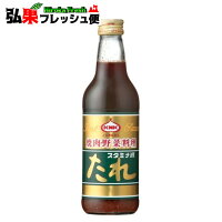 KNK 上北農産 スタミナ源たれ「通称：源たれ」
テレビで紹介され話題沸騰♪
他商品との同梱も可能です。