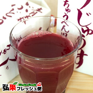 X`[xW[X 1000ml X Y X`[x Ԃǂ W[X 100 Xg[g ʏ`  ̓ hV̓ j a  Y ZkҌł͂Ȃ Z |tFm[ 