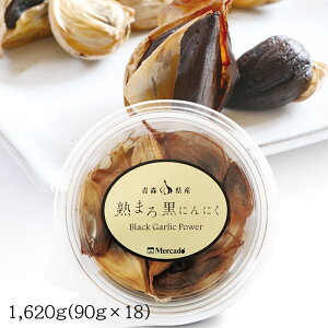 yzX Y n܂ ɂɂ 1.62kgi90g×18jyMercadozn jjN ̔ O X Y N Hו ܂ h{  lC  ʔ  Xɂɂ 