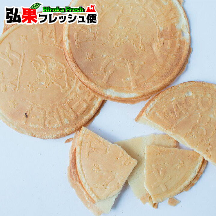 オーケー製菓『玉子せんべい』 20袋(2枚入り×6個入り) オーケーせんべい 煎餅 青森名産 土産 | 弘果フレッシュ便