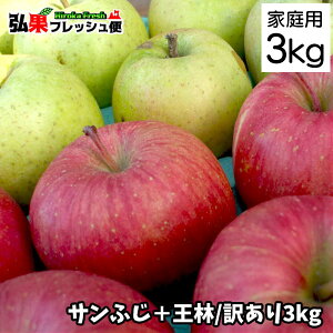 yƒpzTӂEс@3kgO 8`12yz󂠂 A X TӂEу~bNX 󂠂著 XY ƒp t[c ь S