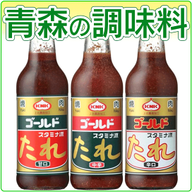 楽天市場】青森県産 訳ありごぼう 12kg（4kg入×3袋入）送料無料