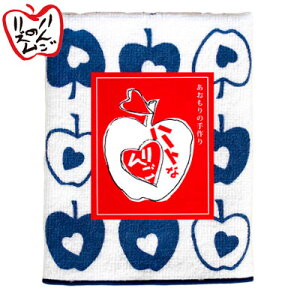 yvЁzn[gȂ nJ`^I  26cm×26cm { 100 킢 񂲕 v[g a v`v Mtg ei A 킢 lC  X yY yYi  