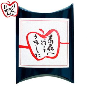 yvЁzX̗ nJ`^I  { 100 킢 񂲕 v[g a v`v Mtg ei A 킢 lC  X yY yYi  ^In