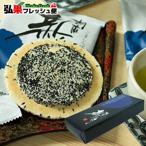 a삹ׂ V 10 X  ׂ z A  Ε Mtg  Ԃ TԂ َq yY ΂܂  ܂ׂ