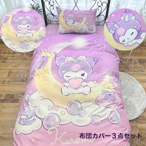 N~ |zcJo[O3_Zbg zcJo[ VO a m