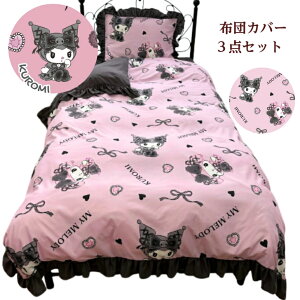 }CfB N~ {[tN a m zcJo[3_Zbg VO@ |zcJo[ 3_Zbg xbhV[c ~zcJo[ Jo[ s[P[X